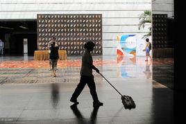 日常保潔 日常保潔