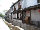 蘇州平江路