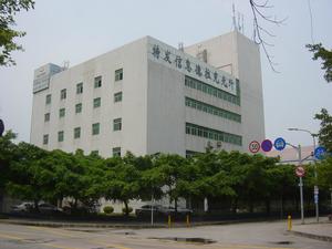 深圳特發信息德拉克光纖有限公司