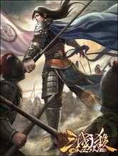 三國殺趙雲系列圖冊