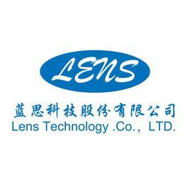 藍思科技 藍思科技