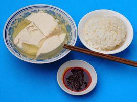 富順豆花蘸水 富順豆花蘸水