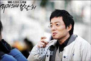 《外科醫生奉達熙》