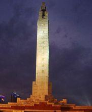 廈門革命烈士陵園