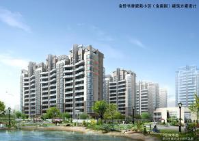 金僑·書香語林