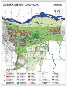 鄭汴新區 鄭汴新區