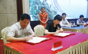 馮學忠[內蒙古科右前旗黨史地方志局局長]