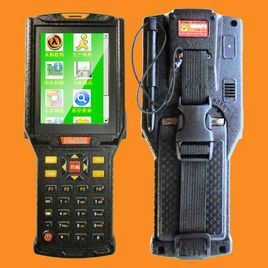 藥品盤點機 藥品盤點機