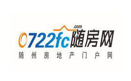 隨州房產網 隨州房產網