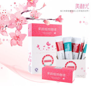 美酵元果蔬植物酵素