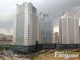 財富國際廣場 財富國際廣場