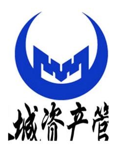 中國長城資產管理公司