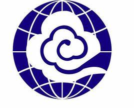 廣元市氣象局 廣元市氣象局