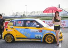 米納斯綠健康食品（上海）有限公司