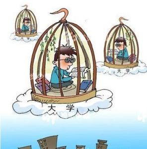 賴校族不敢走出校園