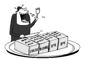 一房四吃 一房四吃