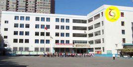烏魯木齊市第四十二國小 烏魯木齊市第四十二國小