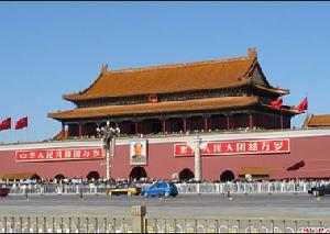 （圖）東長安街