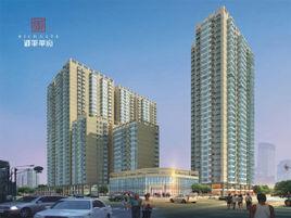 御筆華府 御筆華府