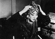 梅蘭芳化妝過程