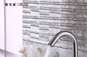 歐寶斯衛浴 歐寶斯衛浴