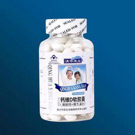 鈣維D軟膠囊 鈣維D軟膠囊