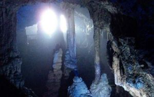 洛南香山溶洞 洛南香山溶洞