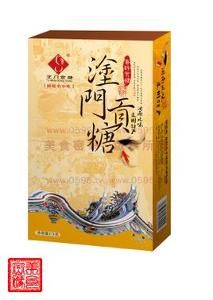 塗門貢糖 塗門貢糖