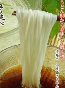 掛麵湯 掛麵湯