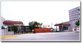 開封縣第一高級中學 開封縣第一高級中學