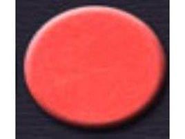 胭脂紅[食用色素]