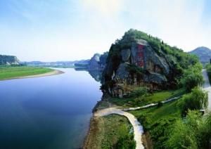 百寶寨風景區 百寶寨風景區