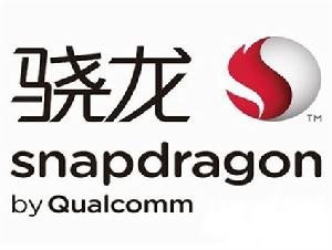 snapdragon