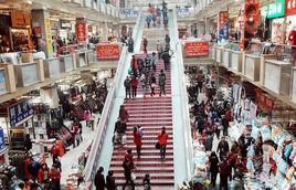 商務服務業 商務服務業