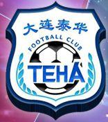 大連泰華足球俱樂部
