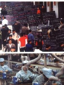 經濟人假設 經濟人假設