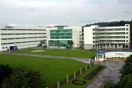 廣州市中通生化製品有限公司 廣州市中通生化製品有限公司