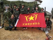 科技創新類社團