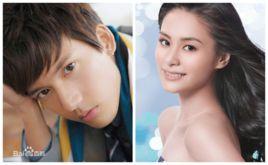 非愛不可[TVB電視劇牛郎織女主題曲]