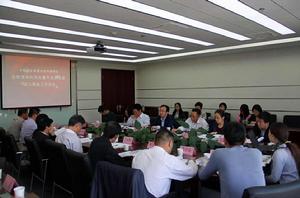 山東省危險廢物管理中心 山東省危險廢物管理中心