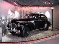 中國共產黨代表團梅園新村紀念館