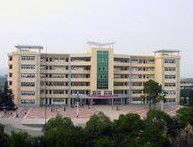 瑞昌市洪嶺初級中學 瑞昌市洪嶺初級中學