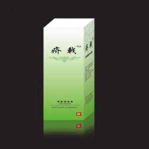 疥戟（瑞香狼毒溶液）