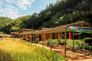 大田房村 大田房村