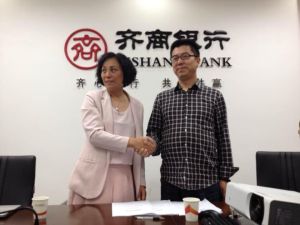 高新社區網與法國維迪阿投資銀行達成戰略合作