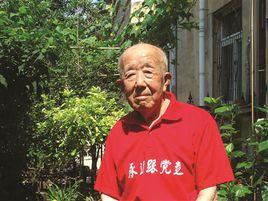 李廣濤[安徽省人大常委會原副主任]