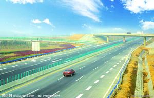 新陽高速公路