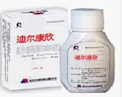 複方普萘洛爾咖啡因片 複方普萘洛爾咖啡因片