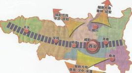 關中——天水經濟區發展規劃 關中——天水經濟區發展規劃