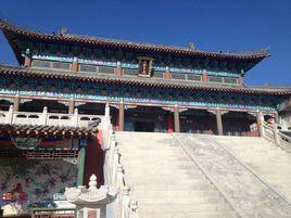 吉祥寺[遼寧省阜新市吉祥寺]